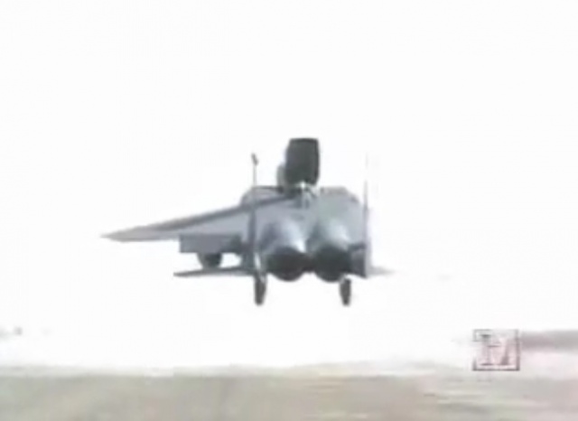 Tiivata F-15
