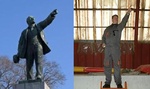 Lenini kuju Vladivostokis - Alari angaaris redelil