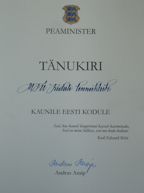 Tänukiri